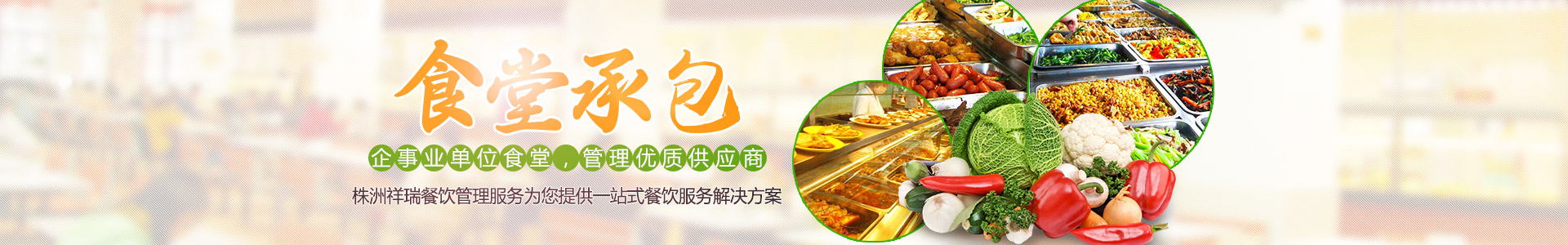 &#27431;&#23453;&#23448;&#26041;&#31471;&#24179;&#21488;&#45;&#27431;&#23453;&#40;&#20013;&#22269;&#41;