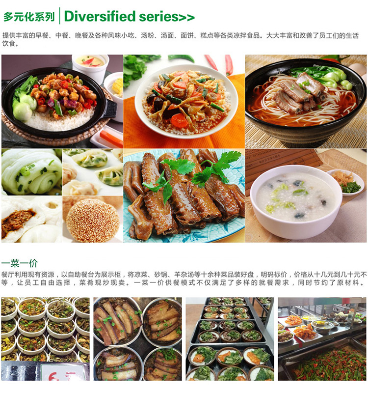 &#27431;&#23453;&#23448;&#26041;&#31471;&#24179;&#21488;&#45;&#27431;&#23453;&#40;&#20013;&#22269;&#41;